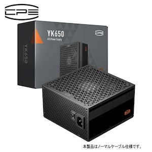 CPS�b�V�[�s�[�G�X�b80PLUS Bronze�F�� �m�[�}���P�[�u�� 650W �d�����j�b�g YK650�i�u���b�N�j�bYK650