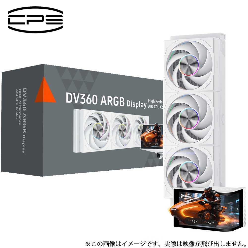 CPS DV360-ARGB-WH [�z���C�g]