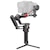 DJI JAPAN�bDJI RS 4 Pro�R���{�bRS4005
