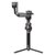 DJI JAPAN�bDJI RS 4 Pro�R���{�bRS4005