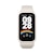 Xiaomi（シャオミ）｜【国内正規品】Xiaomi Smart Band 9 Active/Beige White　スマートウォッチ｜BHR9441GL
