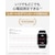 HUAWEIit@[EFCjbHUAWEI WATCH D2 EFAuviubNjbWATCHD2/BLACK