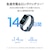 HUAWEI（ファーウェイ）｜HUAWEI Band 10/Pink【EC限定モデル】スマートウォッチ｜BAND 10/PINK