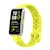HUAWEI（ファーウェイ）｜HUAWEI Band 10 Aluminum Edition/Green　スマートウォッチ｜BAND10/GREEN