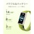 HUAWEI�i�t�@�[�E�F�C�j�bHUAWEI Band 11 Pro/Green�@�X�}�[�g�E�H�b�`�bCDY-B49-GR