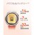 HUAWEI�i�t�@�[�E�F�C�j�bHUAWEI�@WATCH GT Runner 2/Black�@�X�}�[�g�E�H�b�`�bCHT-B19-BK