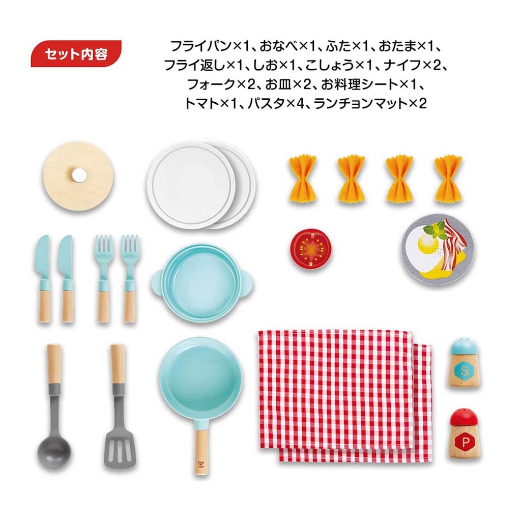 おままごとクッキングセット【E3208】 | HAPE | E3208