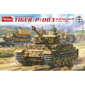 �A�~���[�W���O�z�r�[�b1/35 �e�B�[�K�[(P)003 1944�N5�� w/�c�B�������b�g�R�[�e�B���O�yAMH35A059�z�bAMH35A059 è��ްP003