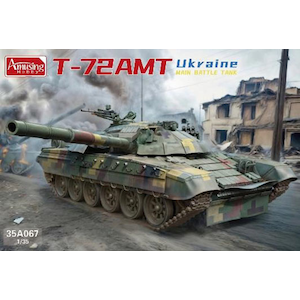 �A�~���[�W���O�z�r�[�b1/35 T-72 AMT �E�N���C�i��͐�ԁyVICAMU35A067�z�bVICAMU35A067 T-72 AMT ��ײ�