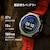 Amazfit（アマズフィット）｜Amazfit T-Rex 3 48mm　オニキス（黒）　スマートウォッチ｜SP170069-C218