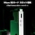 HiBy�b�f�W�^���I�[�f�B�I�v���C���[�@32GB����������+�O���������Ή��i�O���[���j�bR4-GREEN