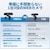 EMEET�b�C�~�[�g�bEMEET SmartCam C980 Pro Black�bC980PRO