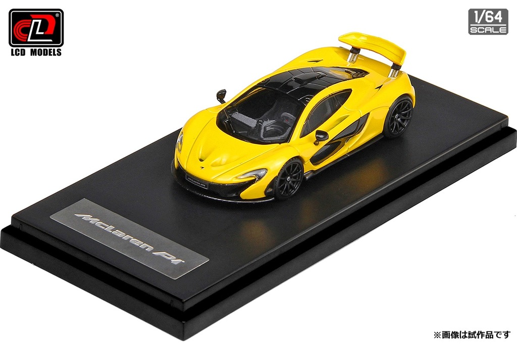 レジン製 1/64 マクラーレンP1 CM MODEL 1/64 マクラーレン P1 GTR オレンジ| ホビーショップ