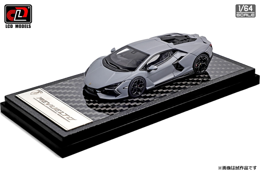 発売前予約 | 新着予約開始商品 | 7月20日 予約開始商品