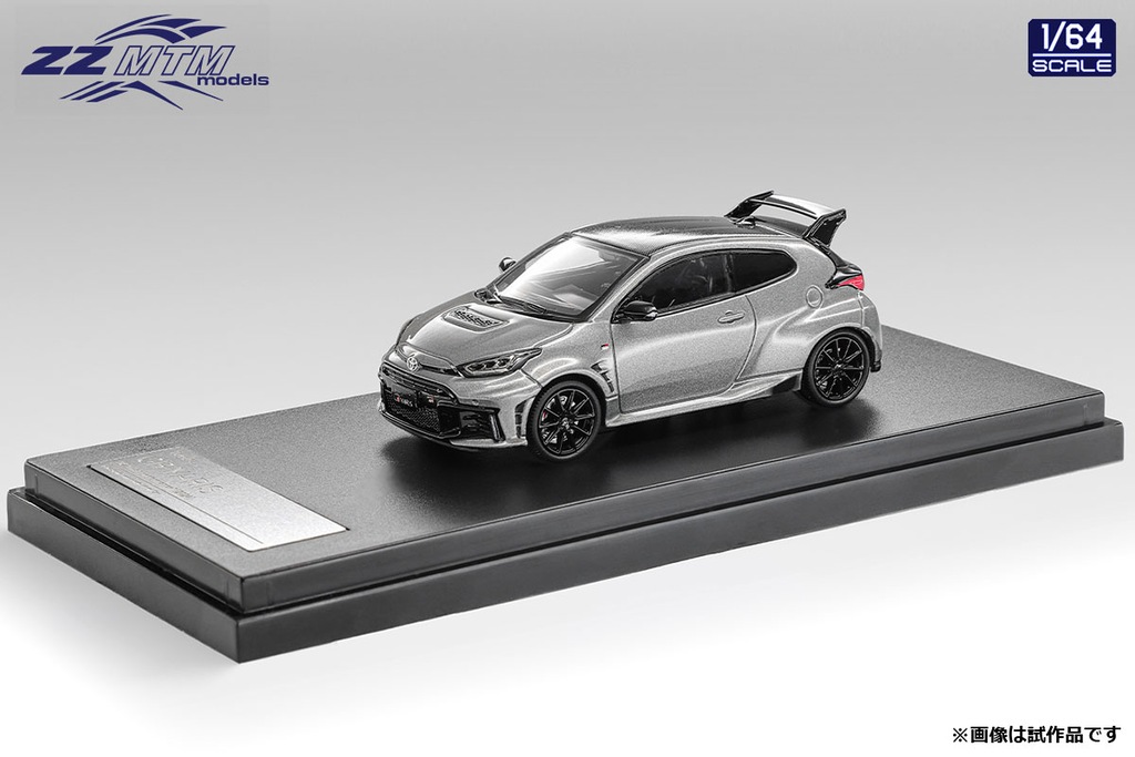 1/64 GRヤリス 