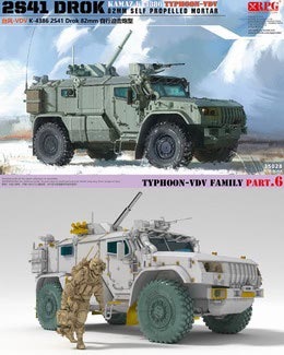Xtc取り置き ロシア軍 VKBO ウインドブレーカー 52-3 安心の6ヶ月保証 スズキ ワゴンR MH21S MH22S キャニスタ