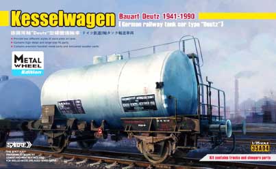 再生産】1/35 ブロイアーIV型 入換機関車【AK35008】 | AK