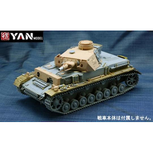 �{�[�_�[���f���b1/35 �h�C�c IV����� F1�^�p�G�b�`���O�p�[�c�i�{�[�_�[���f��BT003�p�j�yPE-35003�z�bPE-35003 IV�޳�ݼ� F1���ֳ ���ݸ��߰�