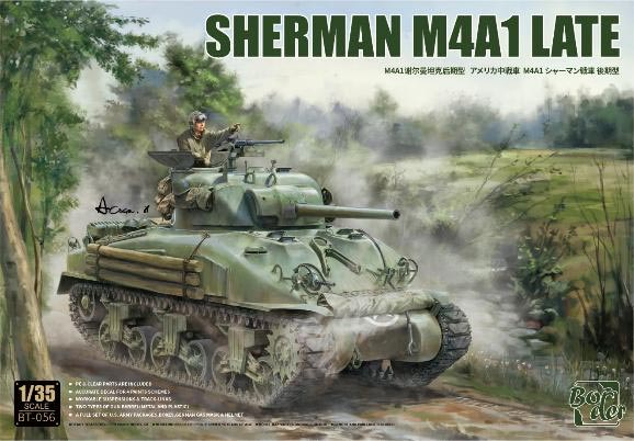 1/35ポーランド軍M4A1（76㎜）W戦車完成品 1/35ポーランド軍M4A1（76㎜）W戦車完成品 - メルカリ