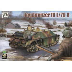 �{�[�_�[���f���b1/35 �h�C�c IV���쒀���L/70(V)�yBT049�z�bHB BT049 IV�޳����ݼ�L