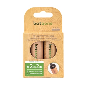�����m�����b�P2�`���`�E���C�I���[�d�r(2�{��)<br>USB Type-C�P�[�u���t�bP2-LIC-7400C*2