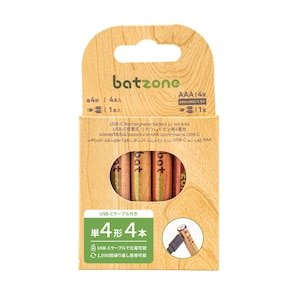�����m�����b�P4�`���`�E���C�I���[�d�r(4�{��)<br>USB Type-C�P�[�u���t�bP2-LI3A-666C*4