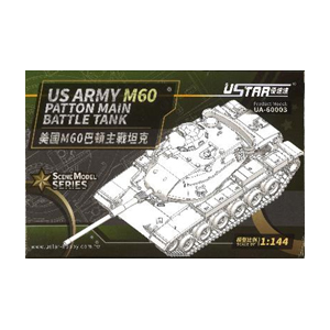 1 144 アメリカ陸軍 M60 パットン 主力戦車 Ua Joshin Webショップ 通販 U Star Hobby Ua アメリカリクグン M60パットン シュリョクセンシャ