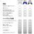 PB Tails�i�s�[�r�[�e�C���Y�j�bCrush�V���[�Y �Q�[���p�b�h�i�u���[�j�bPB-WBC03-AZ