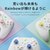 BIGBIG WON（ビッグビッグウォン）｜無線/有線 ゲームコントローラー Windows PC/Switch/iOS/Android 対応 RAINBOW 2 SE Pink（ピンク）｜RAINBOW_2_SE_PINK