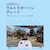 BIGBIG WON（ビッグビッグウォン）｜無線/有線 ゲームコントローラー Windows PC/Switch/iOS/Android 対応 RAINBOW 2 SE Pink（ピンク）｜RAINBOW_2_SE_PINK