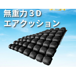 �J���X�r���[�e�B�[�e�N�m���W�[�b���d��3D�G�A�N�b�V�����bJF-ME602-B