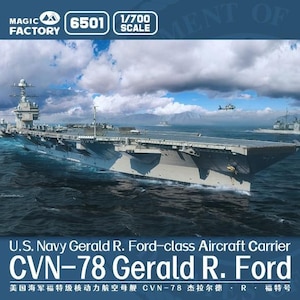 1/700 ジェラルド・R・フォード級航空母艦CVN-78 USS ジェラルド・R・フォード(アップグレード版)【MGF6501】【パッケージ不良】【開梱品･未使用】