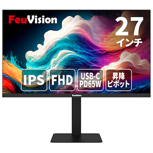 FeuVision�b�t���[�r�W�����b�t���f�B�X�v���C(27�^/IPS/FullHD 1920�~1080/120Hz/5ms/HDMI/USB Type-C)�bFSID27BF1AE