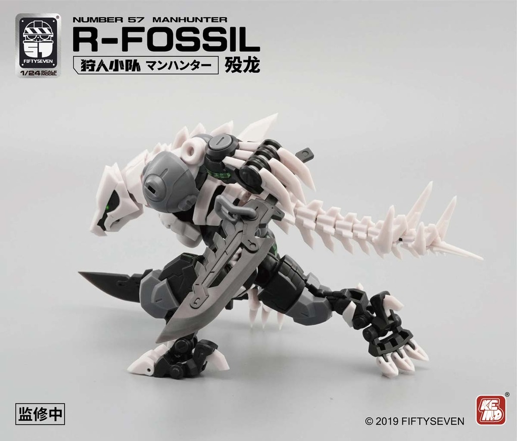 1/24 NUMBER 57 マンハンター 歿龍 | CREATIVE FIELD | CF