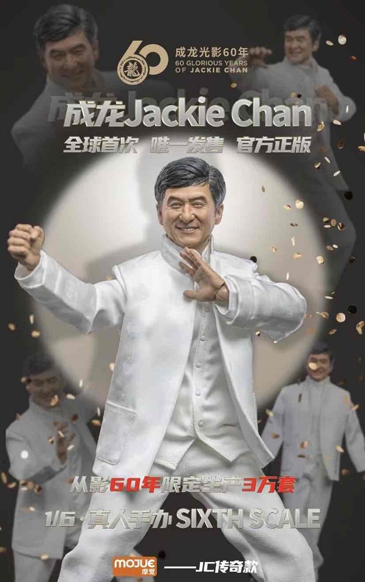 ジャッキー　チェン　そっくり　ソフビ　フィギュア　昭和　レトロ ジャッキー チェン そっくり ソフビ フィギュア 昭和 レトロ