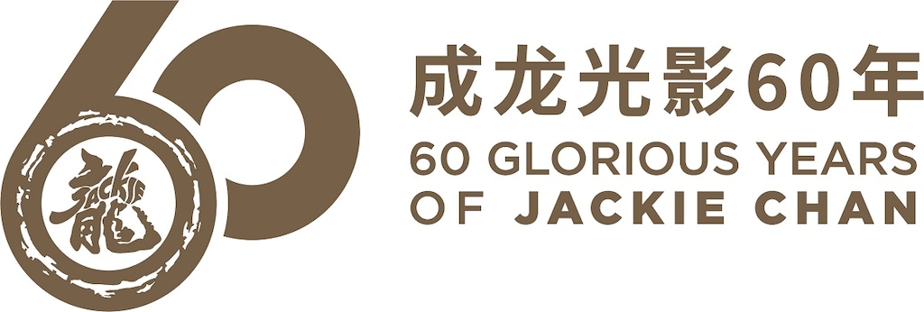 ジャッキー　チェン　そっくり　ソフビ　フィギュア　昭和　レトロ 61FI3rKy1kL._AC_SY200_QL15_.jpg