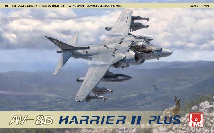 再生産】1/48 AV-8B ハリアーIIプラス【PT28】 | ハセガワ | ハセガワ