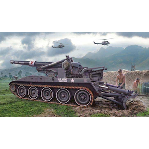 �C�^�����b1/35 M110 �����֒e�C�y38574�z�bT 38574 M110 �޿�ح����γ