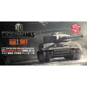 1/35 WORLD OF TANKS ドイツ 重戦車 VI号戦車 ティーガーI型【WOT39502】【在庫処分】