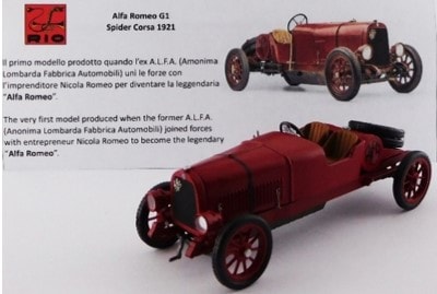 1/43 アルファロメオ G1 スパイダー コルサ 1921【RIO4612/2