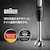 �u���E���b�n���h�u�����_�[�bMQ55236M