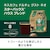 �l�X���b�l�X�J�t�F �h���`�F�O�X�g�@�l�I��p�����R�[�q�[�|�b�h�@�X�^�o�@�n�E�X �u�����h�bNEOSXH121