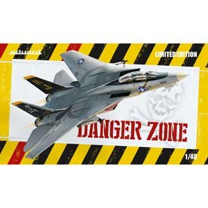 1/48 デンジャーゾーン【EDU1192】