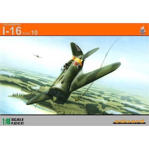 1/48 ポリカルポフ I-16 タイプ10【EDU8148】
