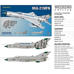 1/48 ウィークエンド MiG-21MFN【EDU84128】