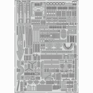 再生産】1/450 大和用エッチングパーツセット（ハセガワ用