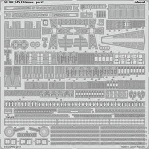 �G�f���A���h�b1/350 �d�� �}���p�[�c�Z�b�g�i�^�~���p�j�yEDU53102�z�bEDU53102 �ޭ��ޭ� ����߰¾��
