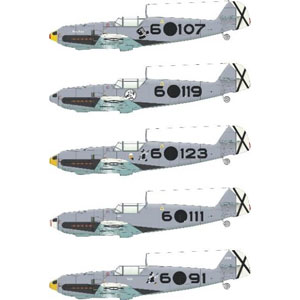 エデュアルド [EDU11105]1/32「コンドル軍団」Bf109E-1/3