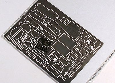 再生産】1/72 J2M3 雷電 エッチングパーツ(ハセガワ用 再生産】1/72 J2M3 雷電 エッチングパーツ(ハセガワ用