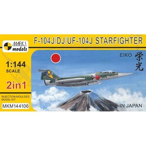 1/144 F-104J/DJ/UF-104J スターファイター「栄光」【MKM144106】